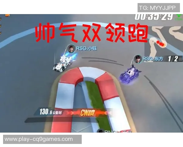 最新DOTA2节奏排行榜揭晓RNG战队强势领跑前十名