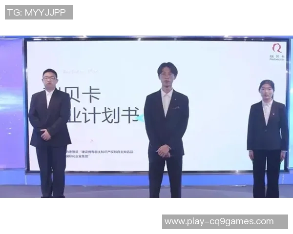 对话周军回顾和平精英生涯中的挑战与成长历程 对话周军回顾和平精英生涯中的挑战与成长历程