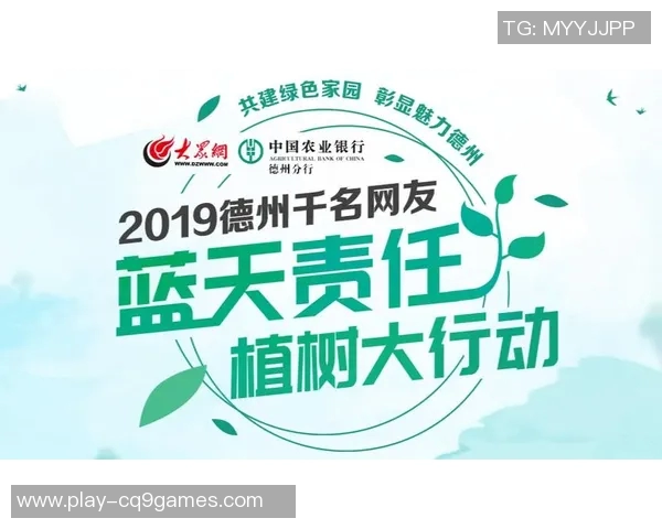 重磅专题V5防反革新探索新方向助力行业升级与发展