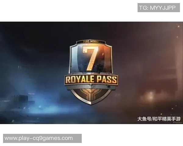 和平精英心理素质排行榜揭晓IG排名第十S15赛季LOL表现引关注