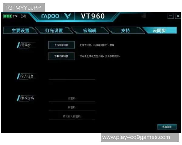 电竞比分CSGO专题分析BLG战队灵活战术与应变能力的深度探讨