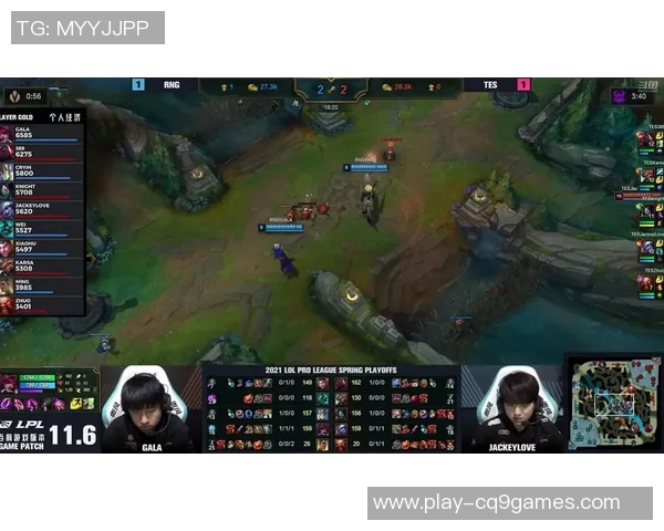 RNG与TES电竞总决赛赛后复盘分析速度与战术对决的精彩瞬间 RNG与TES电竞总决赛赛后复盘分析速度与战术对决的精彩瞬间