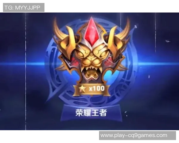 s15电竞总决赛王者荣耀全面攻略从零开始助你夺冠之路