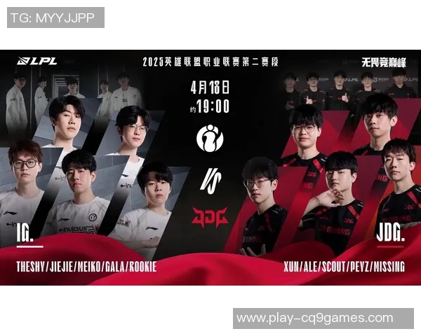 S15LOL战术排行榜揭晓LNG战队荣登第二名引发热议