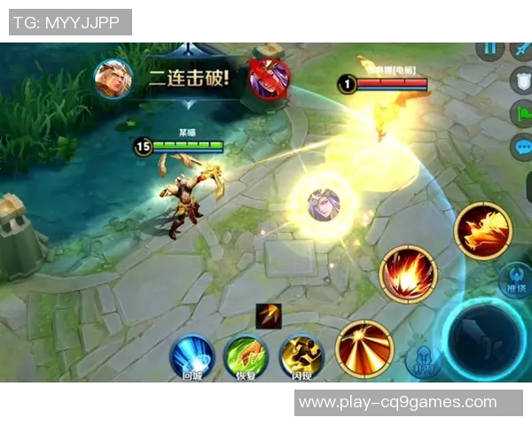 深度探讨周伟在s15电竞总决赛中的王者荣耀成长与人生经历