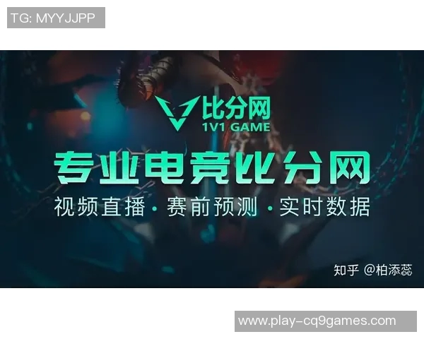 电竞比分对话李丽回顾英雄联盟职业生涯的辉煌与挑战