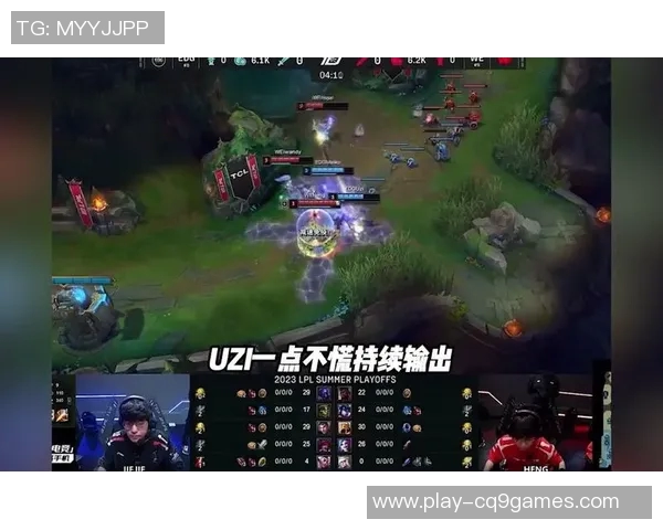 赛后复盘WE与EDG对决中的战术分析与策略探讨 赛后复盘WE与EDG对决中的战术分析与策略探讨