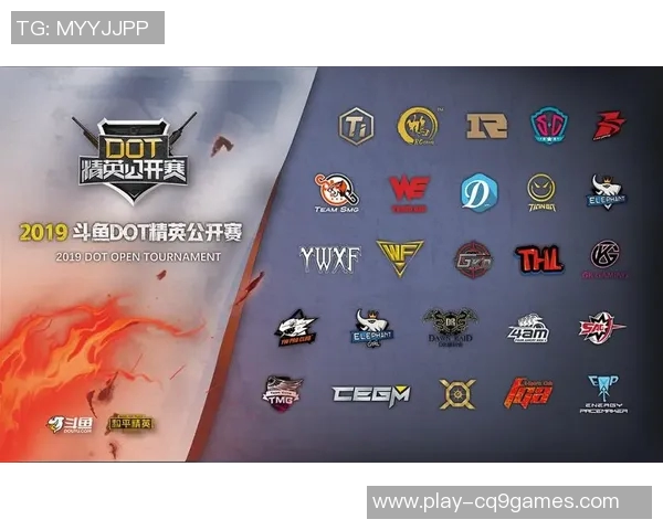 和平精英中WE战队的运营策略分析与成败经验总结实时数据