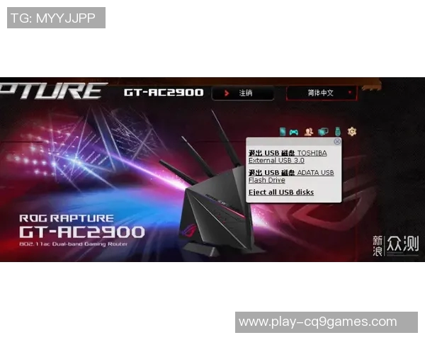 电竞数据科学与和平精英结合的高效速度训练技巧与方法探讨