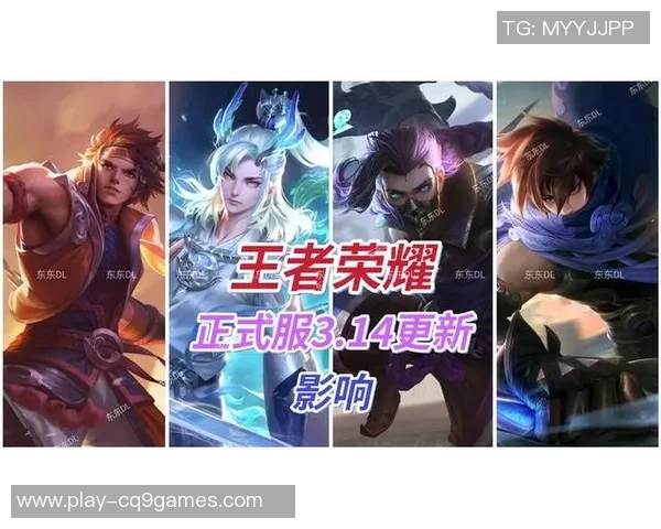 电竞数据王者荣耀焦点LNG团队耐力分析及其对比赛表现的影响探讨 电竞数据王者荣耀焦点LNG团队耐力分析及其对比赛表现的影响探讨