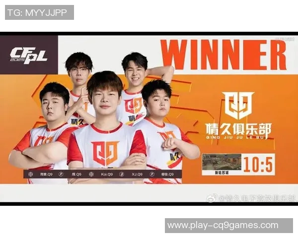 esports数据EDG在电竞比分青年赛中的状态表现分析与点评