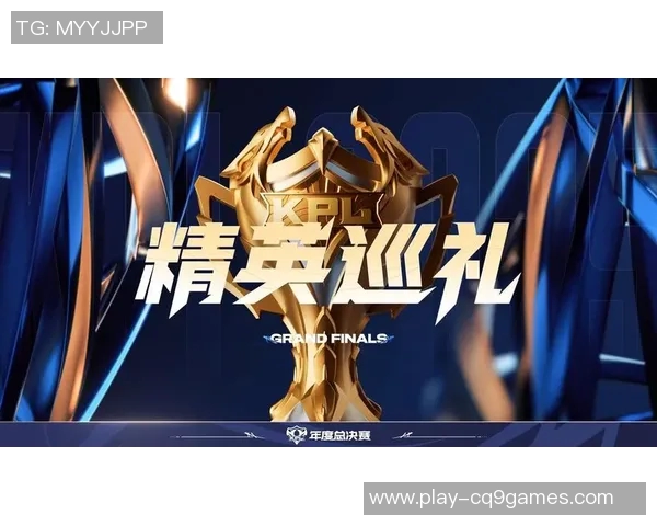 esports最新数据洲际赛积分榜更新JDG战队以74分稳居第一名引发关注