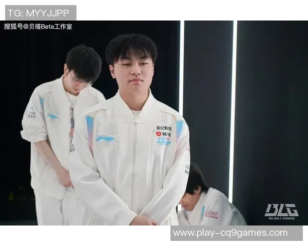 电竞新闻赛后复盘BLG与V5对决中的战术意识与团队配合分析
