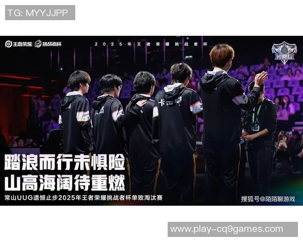 电竞比分挑战者杯最新积分榜RNG强势领跑以96分稳居第一实时新闻