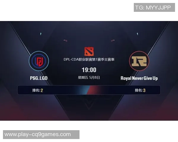 2026电竞新闻DOTA2速度排行榜最新出炉RNG战队荣登第七名引发热议 2026电竞新闻DOTA2速度排行榜最新出炉RNG战队荣登第七名引发热议